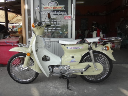 ขายc70มาใหม่สวยๆเครื่องดรีมสีครีมมีทะเบียนโอนอยู่กทมบางแค(ร้านโบราณคลาสสิค)โทร0897661966ไลท์บางแค