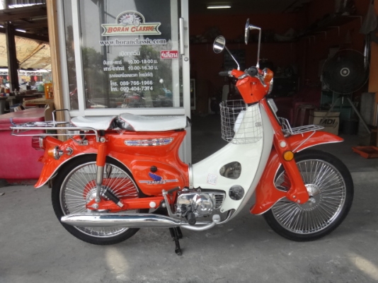 ขายc70ทำสีตกแต่งใหม่สวยๆสีส้มเครื่องเดิมปัดเงาทะเบียนชุดโอน(ร้านโบราณคลาสสิค)ไลท์บางแค