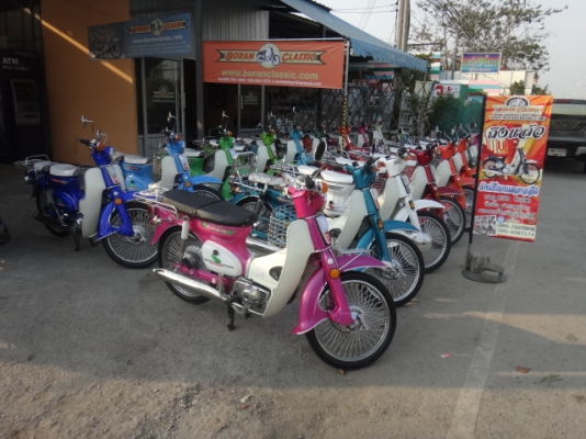 ขายc70ทำสีตกแต่งใหม่สวยๆสีส้มเครื่องเดิมปัดเงาทะเบียนชุดโอน(ร้านโบราณคลาสสิค)ไลท์บางแค