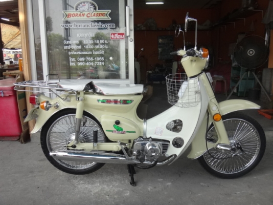 ขายc70สีครีมเครื่องเดิมปัดเงาทำสีตกแต่งสวยมีทะเบียนชุดโอน(ร้านโบราณคลาสิค)โทร0904047374