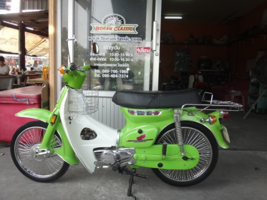 ขายc70สีเขียวตองทำสีตกแต่งสวยเครื่องเดิมปัดเงามีทะเบียนเอกสารชุดโอน(ร้านโบราณคลาสิค)ไลท์บางแคโทร0904047374