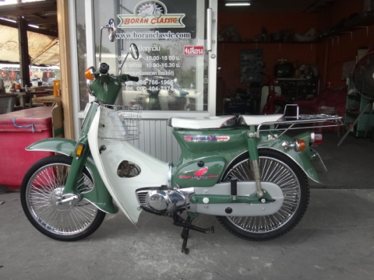 ขายc70สีเขียวโบราณเครื่องเดิมปัดเงาทำสีใหม่สวยๆมีทะเบียน เอกสารชุดโอน(ร้านโบราณคลาสิค)ไลท์บางแคโทร0904047374