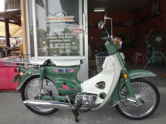 ขายc70สีเขียวโบราณเครื่องเดิมปัดเงาทำสีใหม่สวยๆมีทะเบียน เอกสารชุดโอน(ร้านโบราณคลาสิค)ไลท์บางแคโทร0904047374