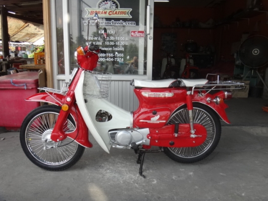 ขายc70ทำสีตกแต่งสวยๆสีเเดงสดเครื่องเดิมมีทะเบียนเอกสารชุดโอน(ร้านโบราณคลาสิค)ไลท์บางแคโทร0904047374