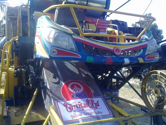 ขายรถเกี่ยวข้าวเกษตรพัฒนารุ่นไอ้หนุ่มไวไฟ