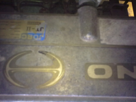 ขายรถเกี่ยวข้าวเกษตรพัฒนารุ่นไอ้หนุ่มไวไฟ