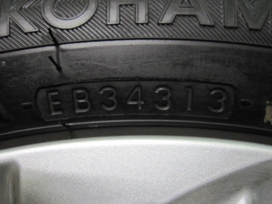 ขายล้อแม็กพร้อมยางป้ายแดง NEW VIOS ขอบ 15 สภาพใหม่ๆ ขายล้อแม็กพร้อมยางป้ายแดง NEW VIOS ขอบ 15 สภาพใหม่ๆ