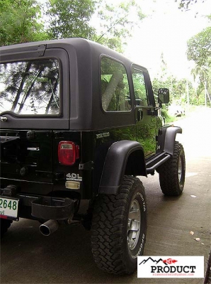 ขายโปงเย็บ สำหรับออฟโรด 4wd