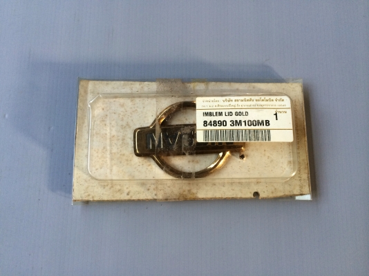 ตรานิสสันสีทองของใหม่เก่าเก็บnos