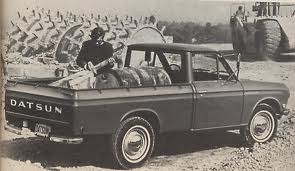 ขายฝาท้ายดัทสัน521 เเละ ดัทสัน 520 ของเเท้ใหม่เก่าเก็บครับ