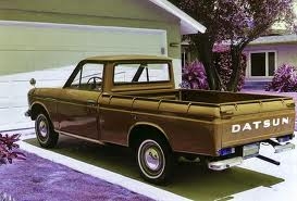 ขายฝาท้ายดัทสัน521 เเละ ดัทสัน 520 ของเเท้ใหม่เก่าเก็บครับ