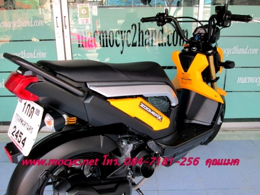 ZOOMER สีเหลือง สีขายดี มาใหม่  ไมล์ 1515 โล ใหม่กิ๊ก แถมฟรี  เสื้อ และหมวกกันน็อก 44900