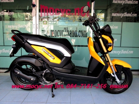 ZOOMER สีเหลือง สีขายดี มาใหม่  ไมล์ 1515 โล ใหม่กิ๊ก แถมฟรี  เสื้อ และหมวกกันน็อก 44900