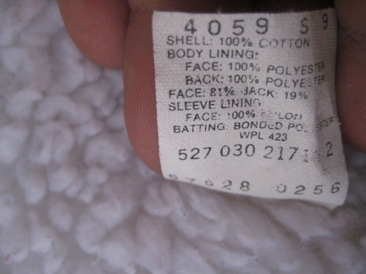 ขายเสื้อยีนต์ ลีวาย ของแท้ ขายเสื้อยีนต์ ลีวาย ของแท้