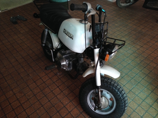 honda gorilla