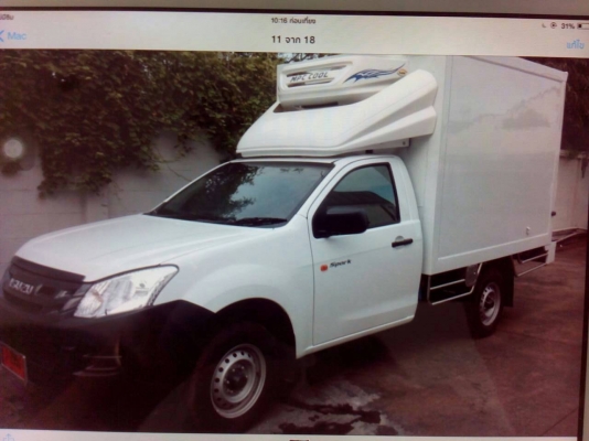 ขายดาวน์รถกะบะตู้ห้องเย็น 89,000.-