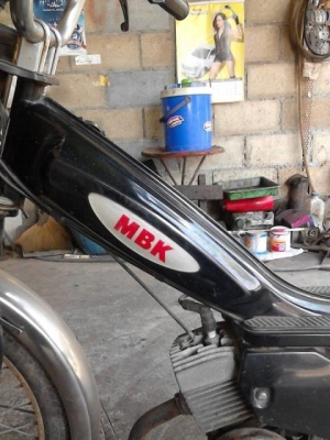 ขายจักรยานติดเครืองโบราณ