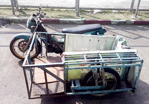 Kawasaki Tuxedo พ่วงข้าง