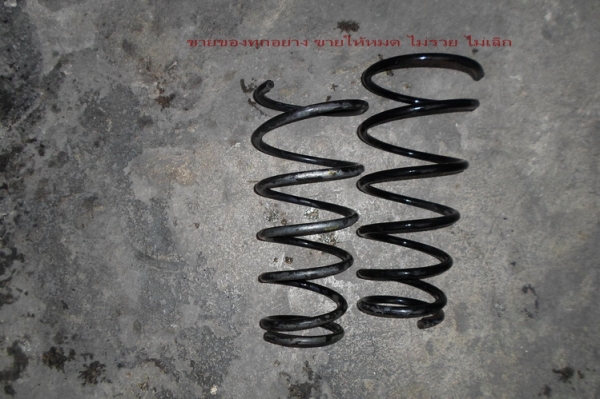 @@@  พวงมาลัย  @@@ และอื่นๆ