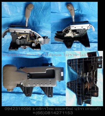 @@@  พวงมาลัย  @@@ และอื่นๆ