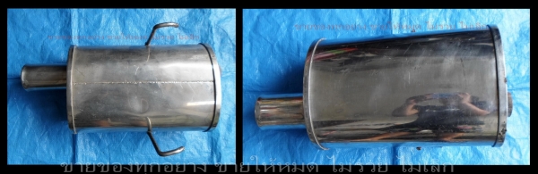 @@@  พวงมาลัย  @@@ และอื่นๆ