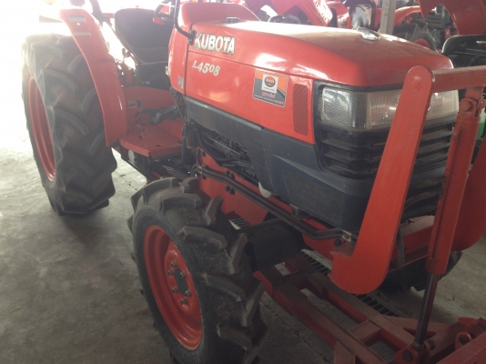 ฟรีดาวน์ มาแล้ว KUBOTA L4508 MAX คุณภาพเยี่ยม ฟรีดาวน์ มาแล้ว KUBOTA L4508 MAX คุณภาพเยี่ยม