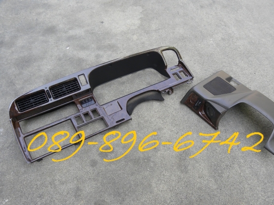 ขายชุดคอนโซนหน้า ลายไม้ รถตู้หัวจรวด