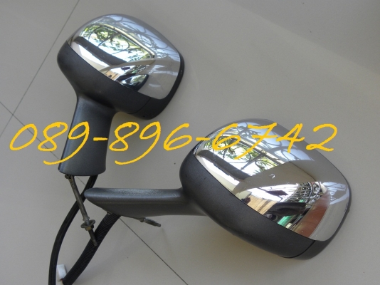 ขายกระจกมองข้างไฟฟ้า หัวเป็นโครเมียม ติดแก้ม เรโทร