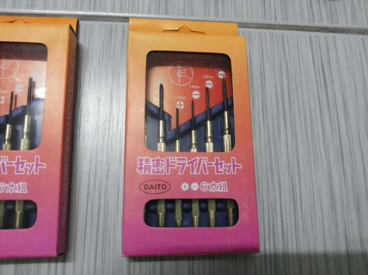 จัดมาให้แบบเป็นเซ็ตครับ กาพ่นสีกาบน+สายลมสปริง 9 เมตร+ไขควงนาฬิกา จัดมาให้แบบเป็นเซ็ตครับ กาพ่นสีกาบน+สายลมสปริง 9 เมตร+ไขควงนาฬิกา