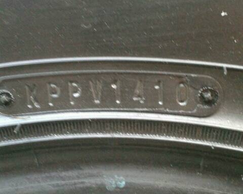 ขายยางA/T 31x10.5R15