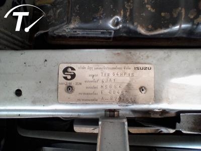 ขาย ISUZU SPACECAB 2.5 SLX TFR 169000 ขาย ISUZU SPACECAB 2.5 SLX TFR 169000