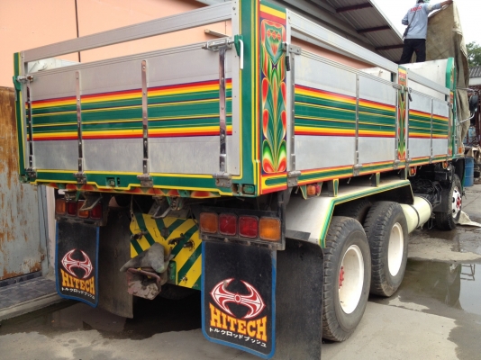 ขาย ISUZU 240 ดั้ม แม่-ลูก