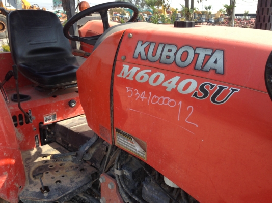 มาแล้ว KUBOTA M6040 พร้อมโรตารี่ติดดัวรถ มาแล้ว KUBOTA M6040 พร้อมโรตารี่ติดดัวรถ