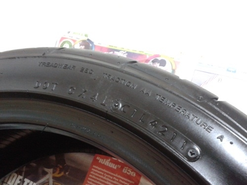 ยาง,205/45R17 NITTO NEOGEN ดอกหนาปี11แก่ๆหนึ่งคู่ ยาง,205/45R17 NITTO NEOGEN ดอกหนาปี11แก่ๆหนึ่งคู่