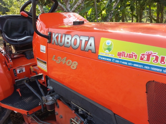 คูโบต้า  L3408 ใบมีดดันหน้าช้าง ผาน 6 ช้าง ทำงาน 587 ชั่วโมงรถไร่สวยเดิมยังกะรถใหม่
