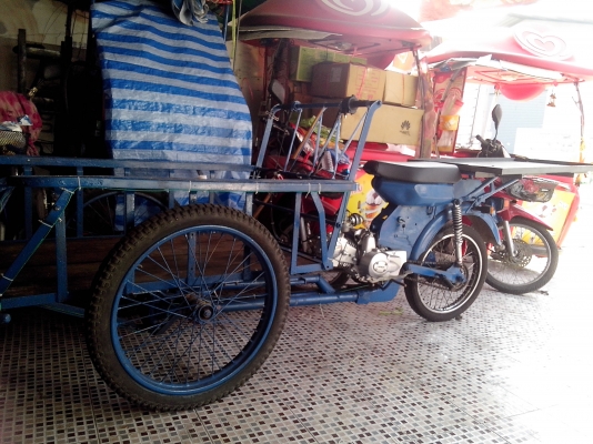 ขายซาเล้งเครื่อง