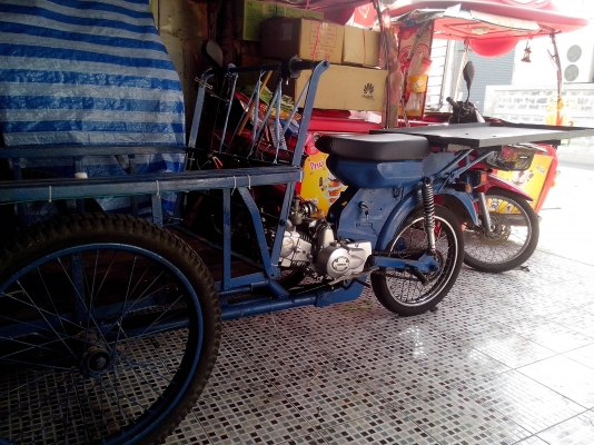 ขายซาเล้งเครื่อง