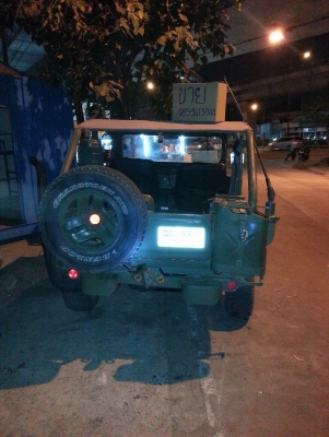 ขายรถจี้ปทหาร ขายรถจี้ปทหาร