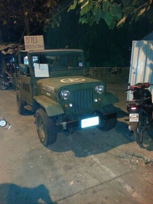 ขายรถจี้ปทหาร ขายรถจี้ปทหาร