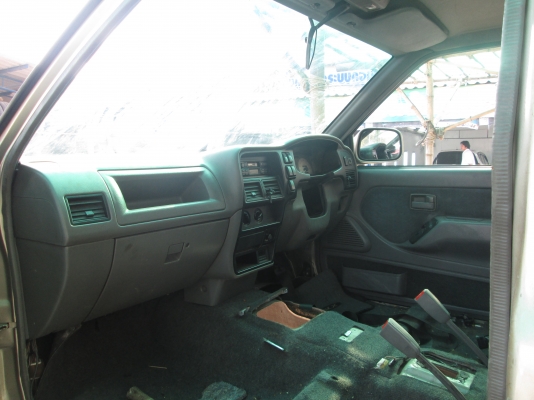 ขายด่วนคร๊าบบบ ขายด่วนคร๊าบบบ