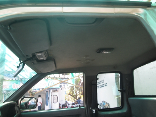 ขายด่วนคร๊าบบบ ขายด่วนคร๊าบบบ