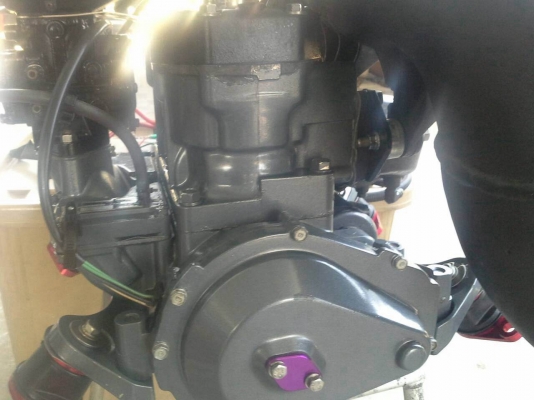 เครื่องYAMAHA 700 เครื่องYAMAHA 700