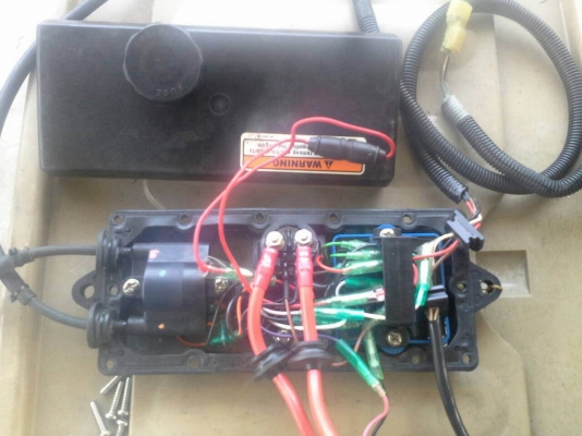 เครื่องYAMAHA 700 เครื่องYAMAHA 700