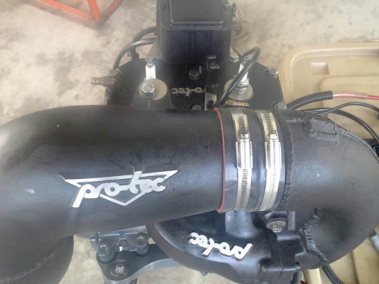 เครื่องYAMAHA 700 เครื่องYAMAHA 700