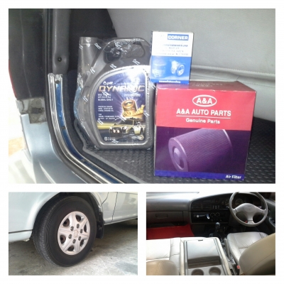 รถบ้านเจ้าของใช้น้อยจอดซะมากกว่า