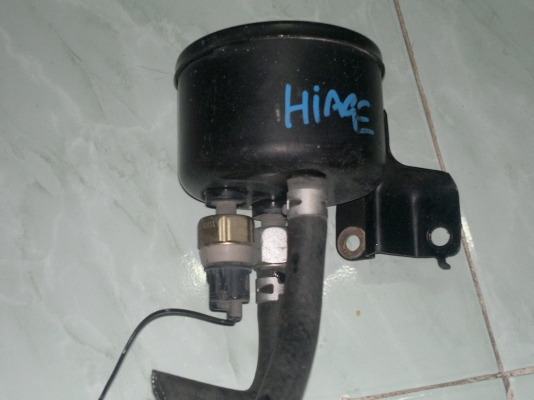 หม้อลมเบรคเสริมรถยนต์