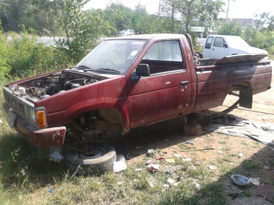 ขายเล่มทะเบียน big m หัวเดียว