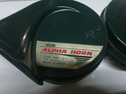 แตร์เขียวญี่ปุ่น ALPHA MITSUBA