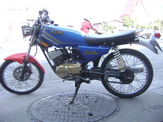 คอนคอร์ด   ยามาฮ่า