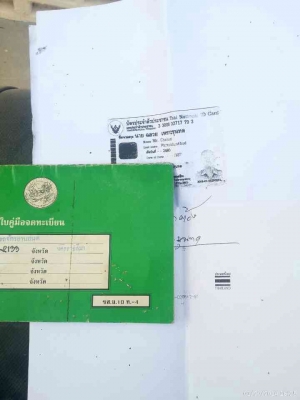 ขายJx100 ตามสภาพมีทะเบียน+ชุดโอน 081-8761279 คุณตี๋